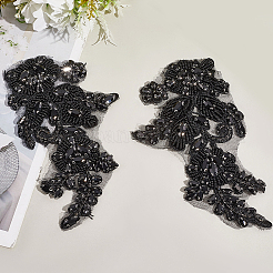 Organza Costume Accessories&nbsp;PATC-WH20018-001A