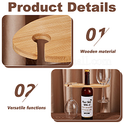 Bamboo Wood Wine Glass Rack Under Cabinet&nbsp;ODIS-WH0025-214A