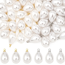 20Pcs ABS Plastic Imitation Pearl Pendants&nbsp;FIND-YW0009-34