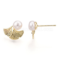 Brass Ginkgo Leaf & Natural Pearl Stud Earrings&nbsp;PEAR-N020-06F