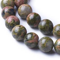 Gemstone Beads Strands&nbsp;GSR043