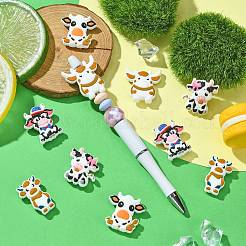 10Pcs 5 Styles Cattle Food Grade Eco-Friendly Silicone Focal Beads&nbsp;SIL-CJ0001-68