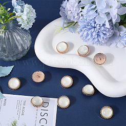 12Pcs ABS Plastic Shank Buttons&nbsp;BUTT-GF0003-47B