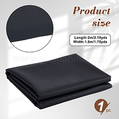 2M Lychee Pattern PU Leather Fabric&nbsp;DIY-NB0015-01C