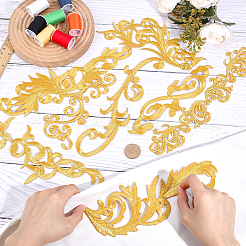 10 Pairs 10 Styles Ethnic Style Computerized Metallic Thread Embroidery Cloth Iron on/Sew on Ornament Accessories&nbsp;PATC-ME0001-23