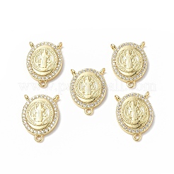 Eco-Friendly Rack Plating Brass Micro Pave Cubic Zirconia Chandelier Components Links&nbsp;KK-F845-12G