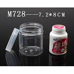 Plastic Bead Containers&nbsp;TOOL-A008-07-M728