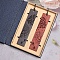 Rectangle Handmade Natural Wooden Carving Bookmarks, Chinese Style Book Mark Gift for Book Lovers, Teachers, Reader, Tree Pattern, 143x28x2mm, 2pcs/set