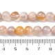 Natural Cherry Blossom Agate Beads Strands&nbsp;G-O166-02-8mm-01-3