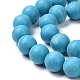 Natural Howlite Beads Strands&nbsp;G-C180-15B-3