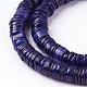 Shell Beads Strands&nbsp;SSHEL-E571-49F-2