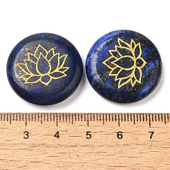 Dyed Natural Lapis Lazuli Cabochons&nbsp;G-C158-04E