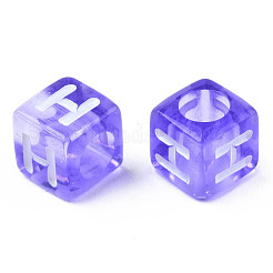 Transparent Acrylic Beads&nbsp;X1-TACR-ywc0001-01E