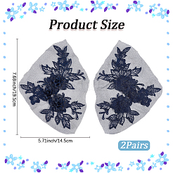 Polyester Embroidery Sequin Costume Accessories&nbsp;FIND-WH20020-239A