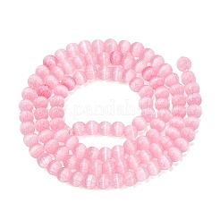 Glass Imitation Cat Eye Beads Strands&nbsp;GLAA-N075-01A-07