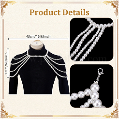 Imitation Pearl Round Beaded Shoulder Body Chains for Women&nbsp;AJEW-WH0816-462P