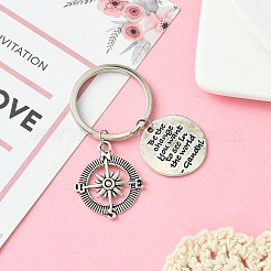 Alloy Keychain&nbsp;KEYC-YW00031