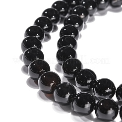 Natural Onyx Beads Strands&nbsp;G-G390-8mm-01