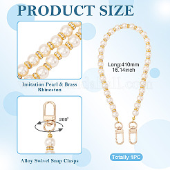 Round Plastic Imitation Pearl Beads Bag Extender Chains&nbsp;HJEW-TAC0082