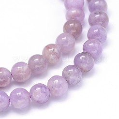 Round Natural Grade B Lavender Amethyst Beads Strands&nbsp;G-F222-32-6mm