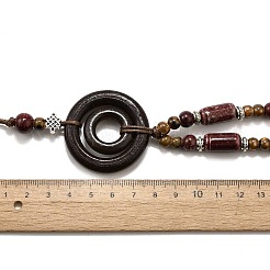 Ethnic Style Alloy & Porcelain Ceramic Beads & Wood Ring Pendant Tassel Y Necklaces&nbsp;NJEW-D308-02