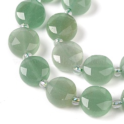Natural Green Aventurine Bead Strands&nbsp;G-C116-A02-01