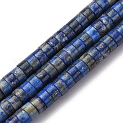 Natural Lapis Lazuli Beads Strands&nbsp;G-Z006-C39