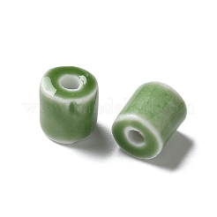 Handmade Porcelain Beads&nbsp;X1-PORC-L080-I16