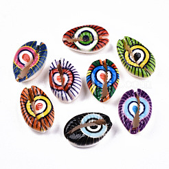 Printed Natural Cowrie Shell Beads&nbsp;SHEL-S266-17