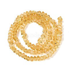 Transparent Glass Beads Strands&nbsp;LS-GLAA-N018-3mm-22