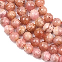 Natural Rhodonite Beads Strands&nbsp;G-Z153-A01-6mm
