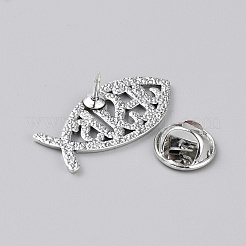 Fish with Word Jesus Alloy Brooches for Backpack Clothes&nbsp;JEWB-WH0026-52