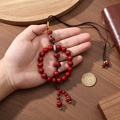 1Pc Cinnabar Round Beads Pendant Decorations&nbsp;HJEW-CA0001-77