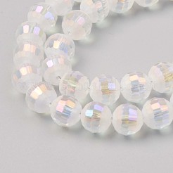 Glass Beads Strands&nbsp;EGLA-S194-08-A01
