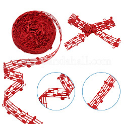Polyester Grosgrain Ribbon&nbsp;OCOR-TAC0008-23D