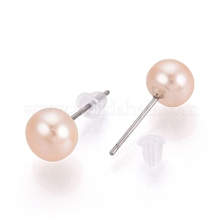 Natural Pearl Stud Earrings&nbsp;PEAR-N020-11A-01
