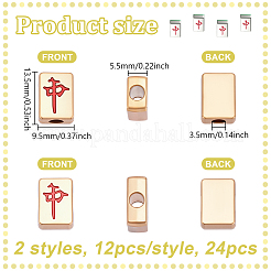 24Pcs 2 Styles Zinc Alloy Beads&nbsp;FIND-NB0006-63