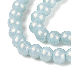 Baking Paint Glass Pearl Beads Strands&nbsp;LS-DGLA-ZX001-05B-14