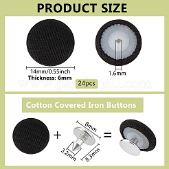 24Pcs Pure Cotton Covered Iron Buttons&nbsp;BUTT-BC0001-19B