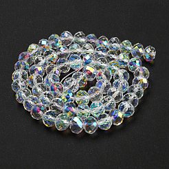 Glass Imitation Austrian Crystal Beads&nbsp;GLAA-F108-05A-1