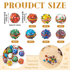 14Pcs 7 Colors Handmade Lampwork Bumpy Beads&nbsp;LAMP-TA0002-42