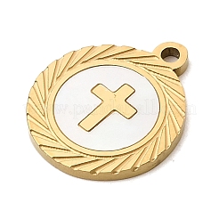 Natural White Shell Flat Round Charms&nbsp;STAS-P431-29G-04