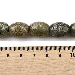 Tibetan Style dZi Beads Strands&nbsp;G-S389-A11