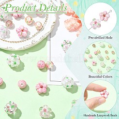 21Pcs 7 Styles Handmade Lampwork Beads&nbsp;LAMP-CJ0003-06