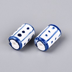Handmade Porcelain Ceramic Beads&nbsp;PORC-Q005-04A