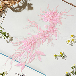 Computerized Embroidery Polyester Ornament Accessories&nbsp;DIY-WH20063-032C