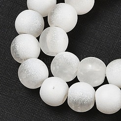 Frosted Crackle Glass Beads&nbsp;X1-GLAA-U001-6mm-M07