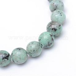 Natural Sesame Jasper/Kiwi Jasper Bead Strands&nbsp;G-R345-8mm-12