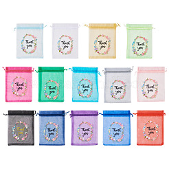 28Pcs 14 Colors Organza Drawstring Bags&nbsp;OP-TA0001-12A