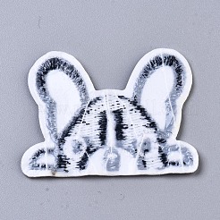 Dog Appliques&nbsp;DIY-S041-073